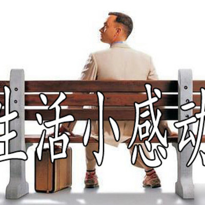 https://pic.qingting.fm/device/89f53004bbaa4446ab24a0fd45fe2ad6/1630675680149_ACYCMpjFQ.ws.126.net/_url=http:/dingyue.ws.126.net/2021/0728/1fac46b9j00qwxzg4000hd000hs008hp.jpg&thumbnail=650x2147483647&quality=80&type=jpg&refer=http_/nimg.ws.126.jpg!400