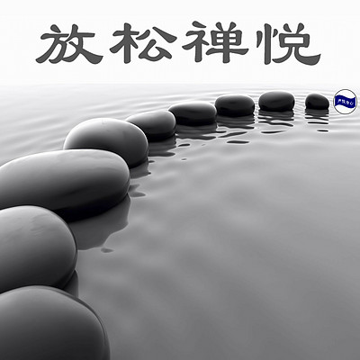 https://pic.qingting.fm/device/8b7ff5e4ad844f979e8d6006b127f9ef/1583532090764_OC9oKySu.jpeg!400