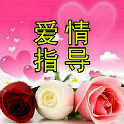 https://pic.qingting.fm/device/8cb2553617494804943e023a4c7c9767/1607397230119_u3VapQznY.jpeg!400