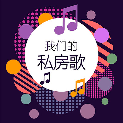 https://pic.qingting.fm/device/8eaea2ca207c4c7194fa07263c0ed76a/1604049643596_LLJ0wHw9l.jpeg!400