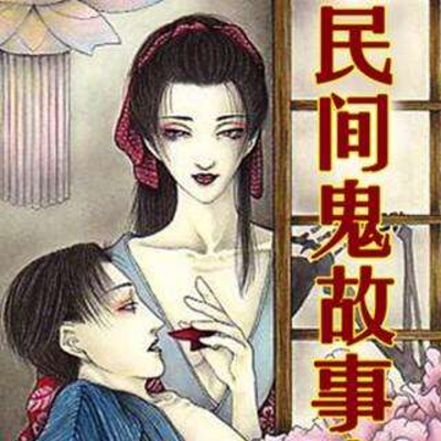 https://pic.qingting.fm/device/92a458e5bb1d4d69aa0c5179dfebf0ad/1601284220918_wUhoavd1M.png!400