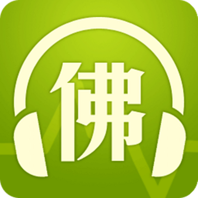 佛教音乐 佛教音乐