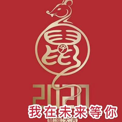 https://pic.qingting.fm/device/9a9c48f075224c15adece219f0344059/1580291833641_b1QO_DnE.jpeg!400