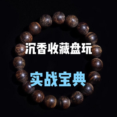 1566445601082_BUfJu4ZnK.jpeg!400