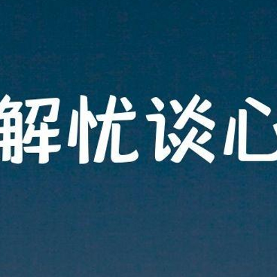 https://pic.qingting.fm/device/a97c5f0219c24f119cd22218bffcc01d/1627050176474_ql5HiiLrj.jpg!400