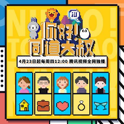 https://pic.qingting.fm/device/aaccf82ce7544735a65dc658584af158/1587522474816_8Uh16inn_.jpeg!400