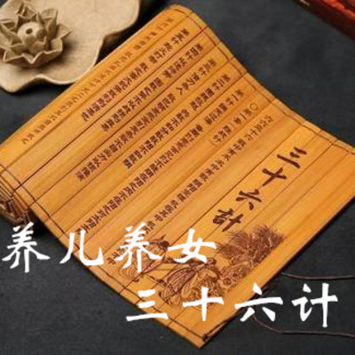 https://pic.qingting.fm/device/ab4ef242501a4b04a787ef701caf0b20/1575603667455_d_lVBV6i.jpeg!400