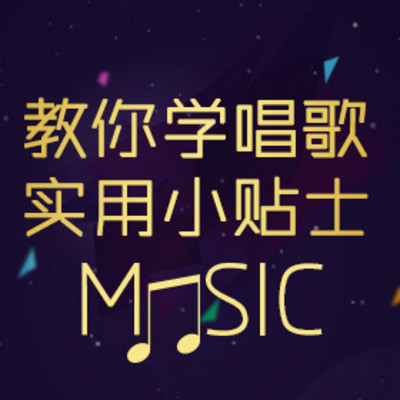 https://pic.qingting.fm/device/aed846e82b6a449cb5ee1935352cd96f/1576332815825_IHuigTWw.jpeg!400