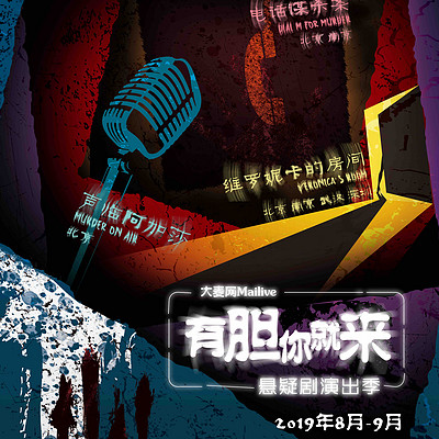 https://pic.qingting.fm/device/b55492525b4b4dfa80fcba5fc453977b/1564711009271_IvQrSiNXi.jpeg!400