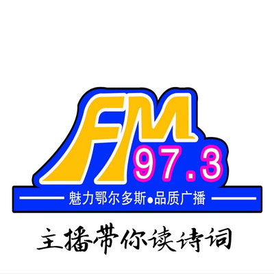 https://pic.qingting.fm/device/b5da9a1d924a4a9f98ab24c302ecf0e4/1578880056461_6erHH5ZZ.jpeg!400
