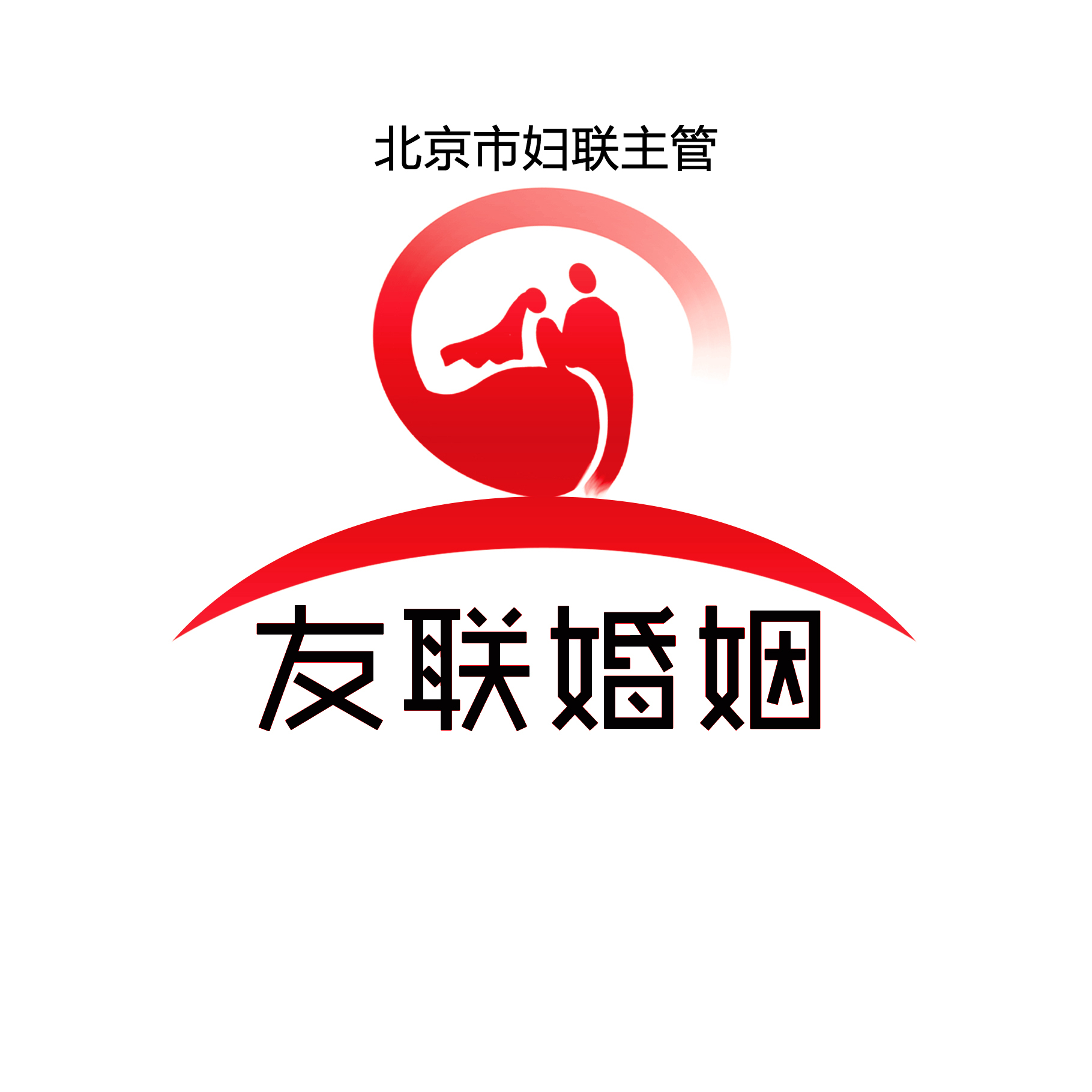 《超级婚姻师》经典案例分析之孙岩老师专辑"坏女人让男人念念不忘?