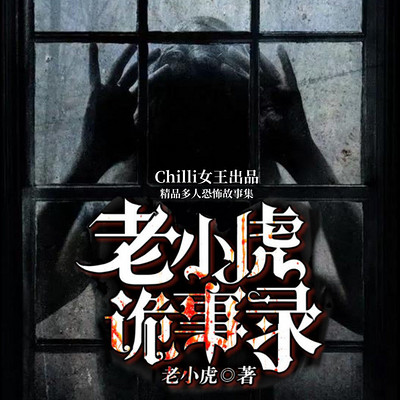 https://pic.qingting.fm/device/b8550b864d914f3b805e5ac6713c47d6/1598042520727_fPlRRryYd.jpeg!400