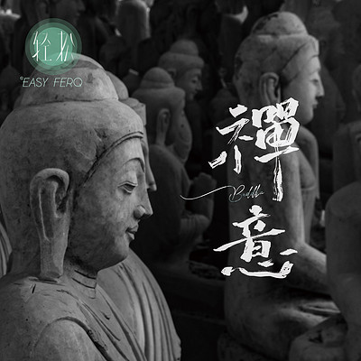 https://pic.qingting.fm/device/bce562a775a94911a44eadc297dd6cb9/1624852471488_bSu43VPDT.jpg!400