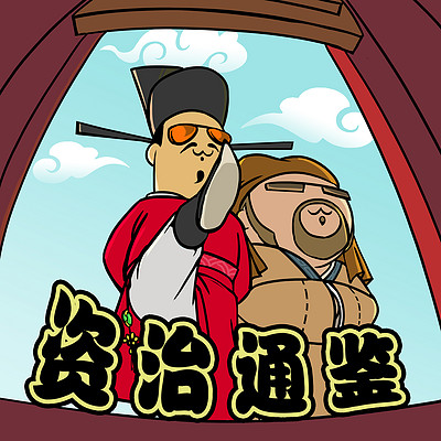 主播信息 人人都是蜻蜓主播,欢迎关注cv锅包肉1807 谢大爷赏 把自己