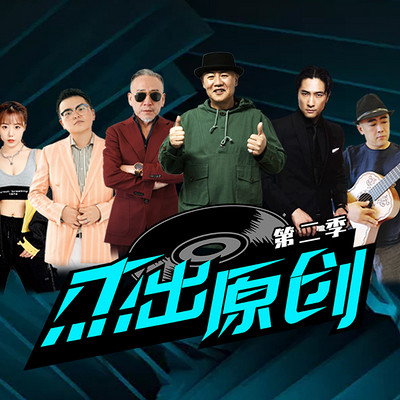 https://pic.qingting.fm/device/c260cd20a2904a2ca371eb15c9084f33/1629168594623_vdliR46at.jpg!400