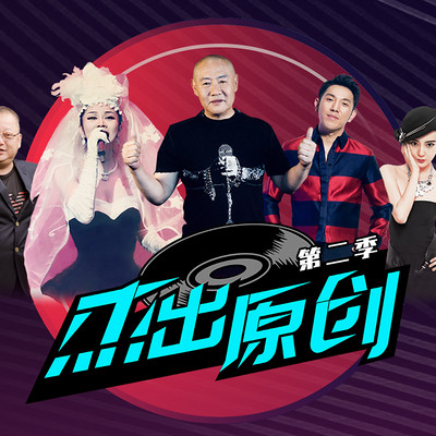 https://pic.qingting.fm/device/c260cd20a2904a2ca371eb15c9084f33/1629774119512_txGBJsHGp.jpeg!400