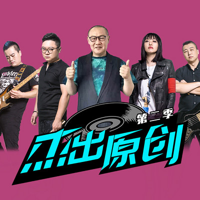 https://pic.qingting.fm/device/c260cd20a2904a2ca371eb15c9084f33/1630311607968_uAsnCEBfC.jpg!400