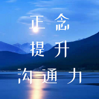 https://pic.qingting.fm/device/c2b002b7f5584b6295a3c1bcdcf5a9cf/1629091702351_ZxntFDhpY.jpeg!400