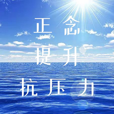 https://pic.qingting.fm/device/c2b002b7f5584b6295a3c1bcdcf5a9cf/1629522375486_Ev2sZkkU8.jpeg!400