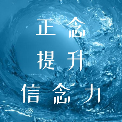 https://pic.qingting.fm/device/c2b002b7f5584b6295a3c1bcdcf5a9cf/1630654665558_H2021q0b_.jpeg!400