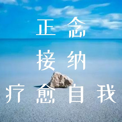 https://pic.qingting.fm/device/c2b002b7f5584b6295a3c1bcdcf5a9cf/1630996655953_xlx0Eok7g.jpeg!400