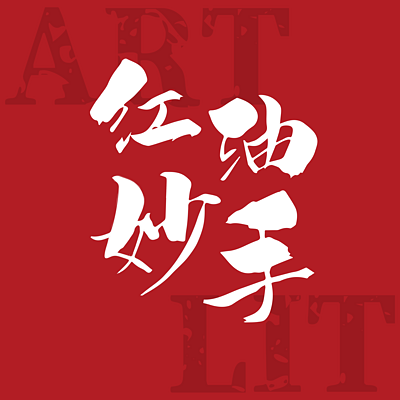 https://pic.qingting.fm/device/c54ff486125c45b1acabba84303bd9d5/1625924196715_U1O7El_l9.png!400
