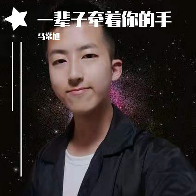 https://pic.qingting.fm/device/c7be1ed9773544b8a3a8a8ea9c8d1d13/1627819992559_FdeIQz8Gx.jpg!400