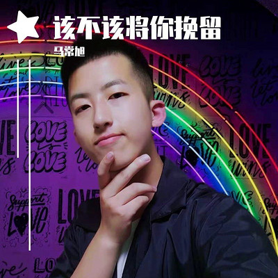 https://pic.qingting.fm/device/c7be1ed9773544b8a3a8a8ea9c8d1d13/1627907042863_184v6uBv0.jpg!400