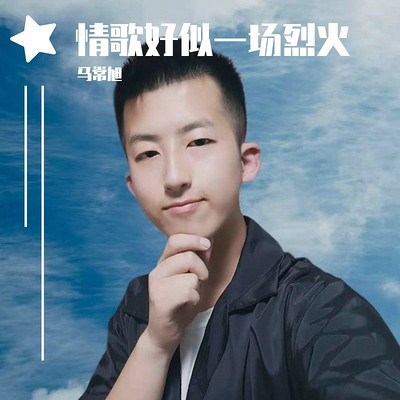 https://pic.qingting.fm/device/c7be1ed9773544b8a3a8a8ea9c8d1d13/1630250111731_a2iVrbxo_.jpg!400