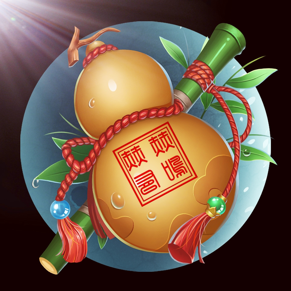 道家静心诀,清心诀,冰心诀