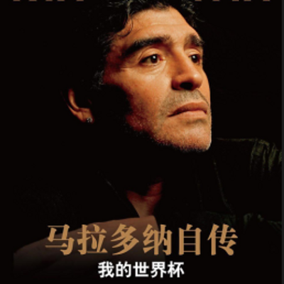 https://pic.qingting.fm/device/c9cfc252816f46a0880fa7f644d81ad2/1608196344343_s6q8ezAv0.png!400