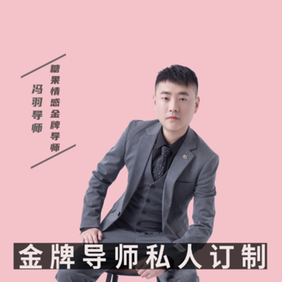 https://pic.qingting.fm/device/ce63e74e8c52491690da0c5c85235b1a/1630146276927_S73xD-ygs.png!400