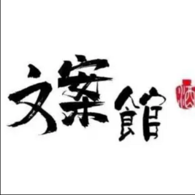 https://pic.qingting.fm/device/ceecd82042f349f99142eebeee74f9a7/1606918721696_wmC-5Wt4s.png!400