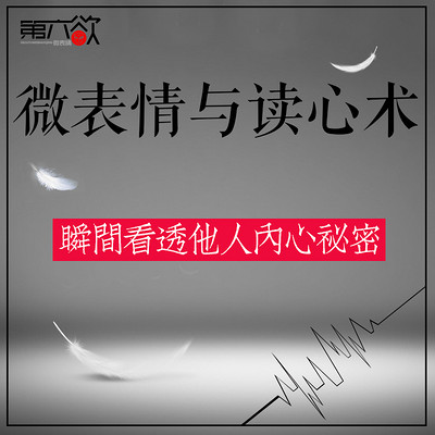 https://pic.qingting.fm/device/cf2891ea567646799f55c05ac44a98e3/1561080569145_9aZNkGAch.jpeg!400