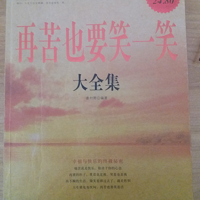 https://pic.qingting.fm/device/d68943f39d21423e8b16a5ccd74c26e8/1581835821284_GwNpzY-F.jpeg!400