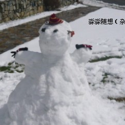 https://pic.qingting.fm/device/d68943f39d21423e8b16a5ccd74c26e8/1581858601224_uFad4Vjx.jpeg!400