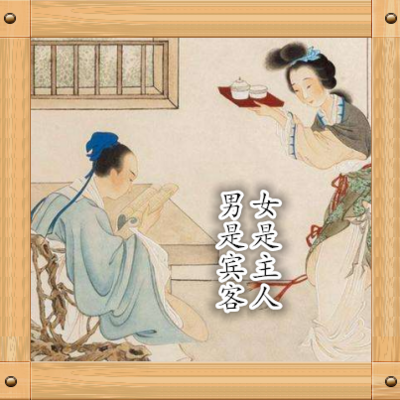 https://pic.qingting.fm/device/d9ea476608ec4f039c6ce73ec5f89110/1599556255389_zQDtgFjX6.png!400