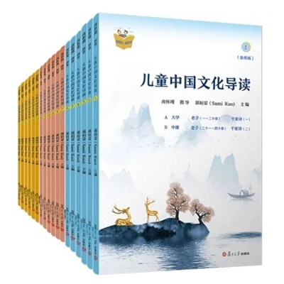 无忧渡小说原著半夏讲解 1609317998361_34MCDcIvN.jpeg!400