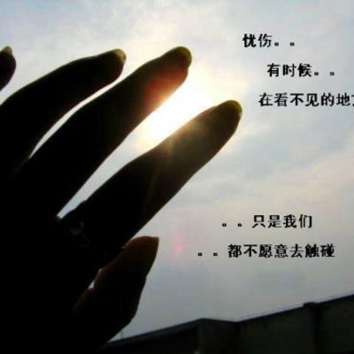 https://pic.qingting.fm/device/e381186f1766430eba6dea56579d99de/1628331460170_1kqrpxqqr.album.sina.com.cn_pic_4b182e51020011n0&refer=http___s1.album.sina.com.jpg!400