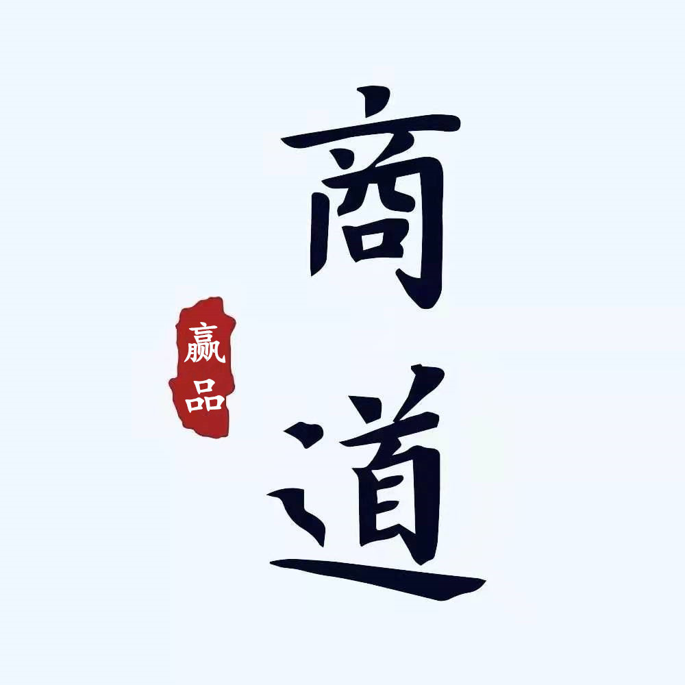 闲鱼超小众项目,小而美的服装单月利润1.5个w!