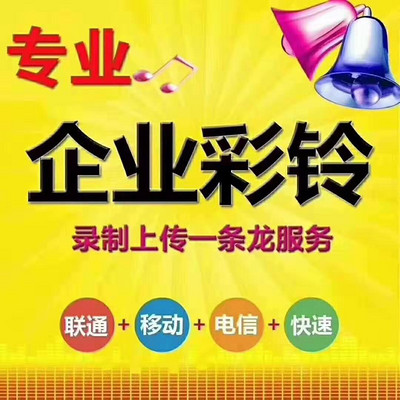 https://pic.qingting.fm/device/f248e49ff044417cb61bc33fd68f9c70/1616401445987_S21aLucpv.jpg!400