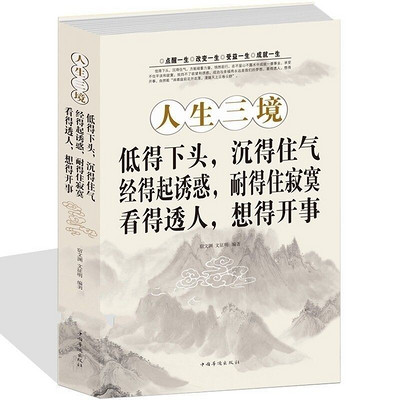 https://pic.qingting.fm/device/f2685bf33a7347c7bf2050373e248aa7/1629797644890_CUyPX26uj.jpg!400