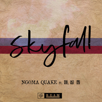 Skyfall Skyfall
