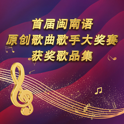 https://pic.qingting.fm/device/f4dbd4b415dc404e899b1a73490fd8c1/1627634504071_yxWEZeewd.jpg!400