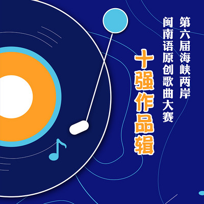 https://pic.qingting.fm/device/f4dbd4b415dc404e899b1a73490fd8c1/1631256372720_31j3Q9q5L.jpg!400