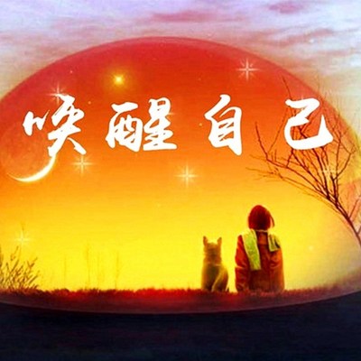 https://pic.qingting.fm/device/f7bb43e6fe634fdf98491bb0f796d77a/1608476599088_XoPHDqpdc.jpeg!400