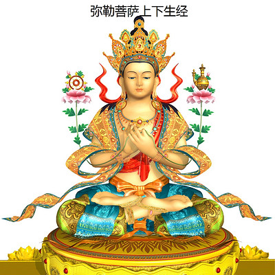 简介 大千老师简介:吕新国,居士,惟贤长老赐名正义,网名大千.
