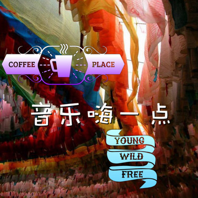 https://pic.qingting.fm/device/fa7682f57cad4d05bb8e73eafa02ba0c/1588389750288_XgVJD2rKI.jpeg!400
