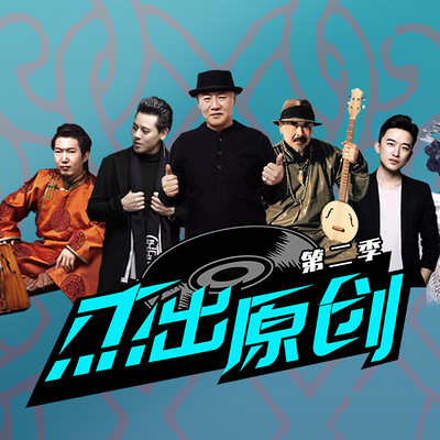 https://pic.qingting.fm/device/fab4d8669cde4273b995c13244913db1/1618817064839_sFyPqyDO-.jpg!400