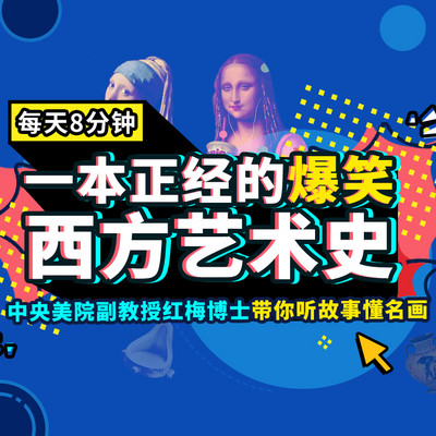 https://pic.qingting.fm/device/fe802361ddd2434696243739c5030ef4/1585119978873_h49vyVTRt.jpeg!400